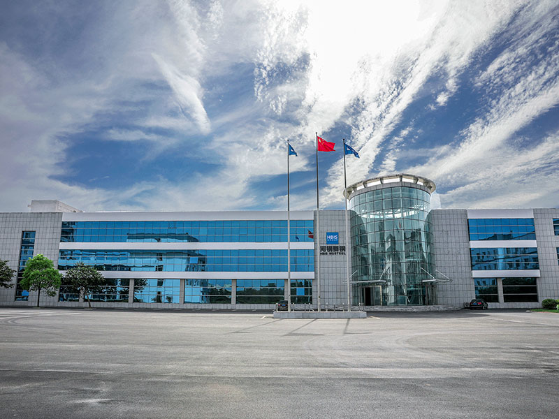 河鋼舞鋼的發展歷程 河鋼舞鋼的發展歷程